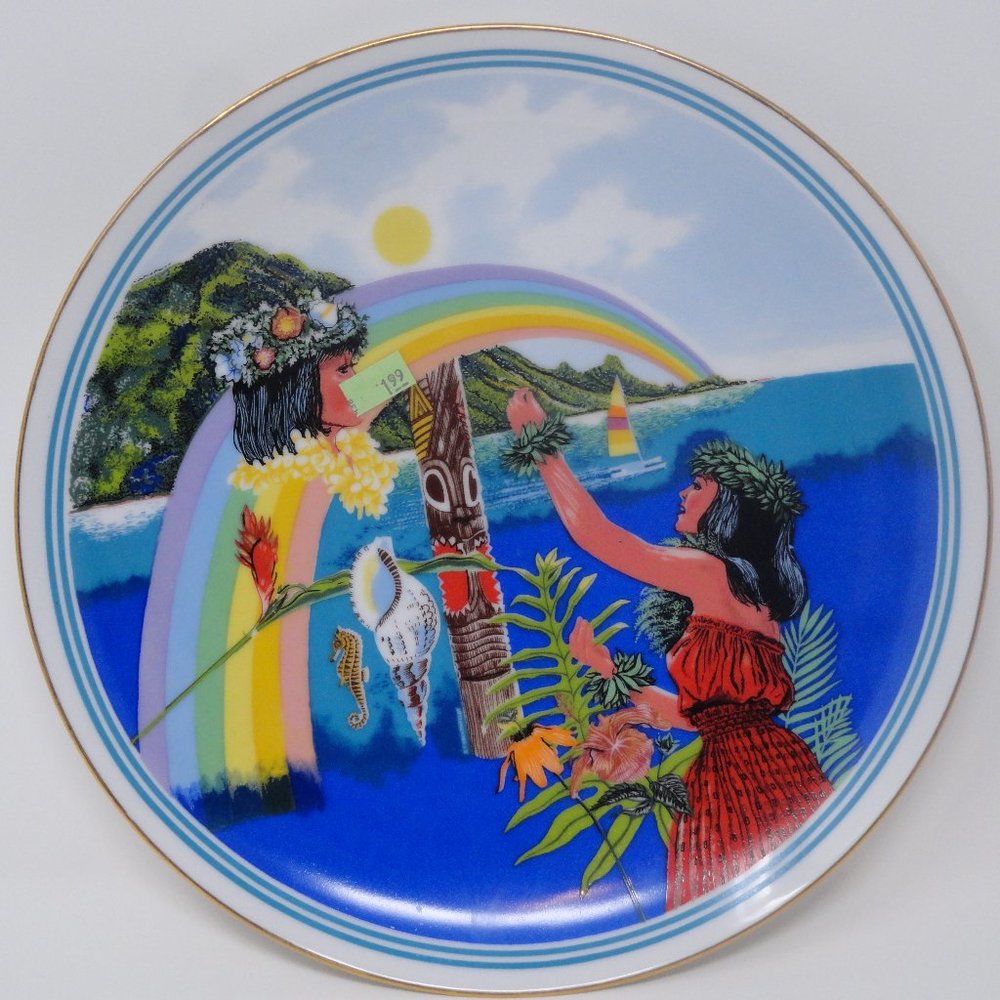 Rare Limited Edition Porcelain Plate Aloha Spirit